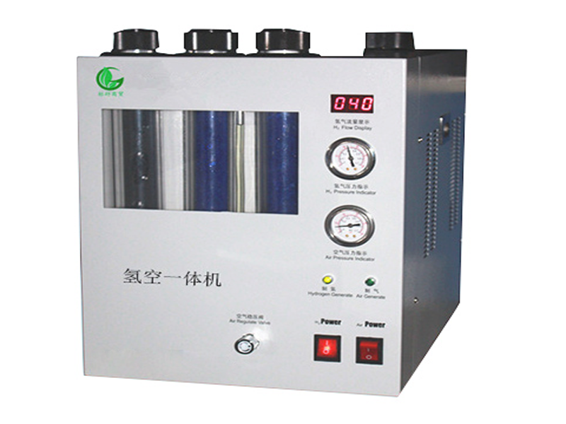 氫空一體機