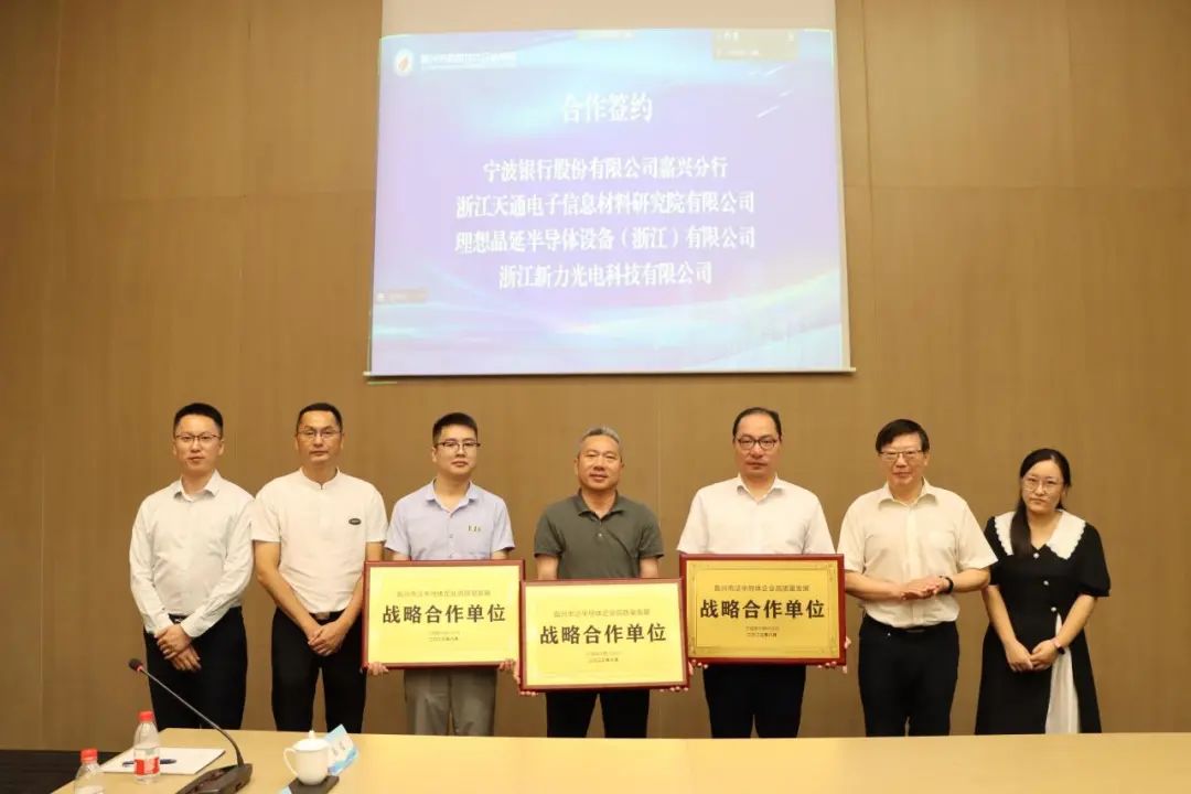 實驗室數字化管理